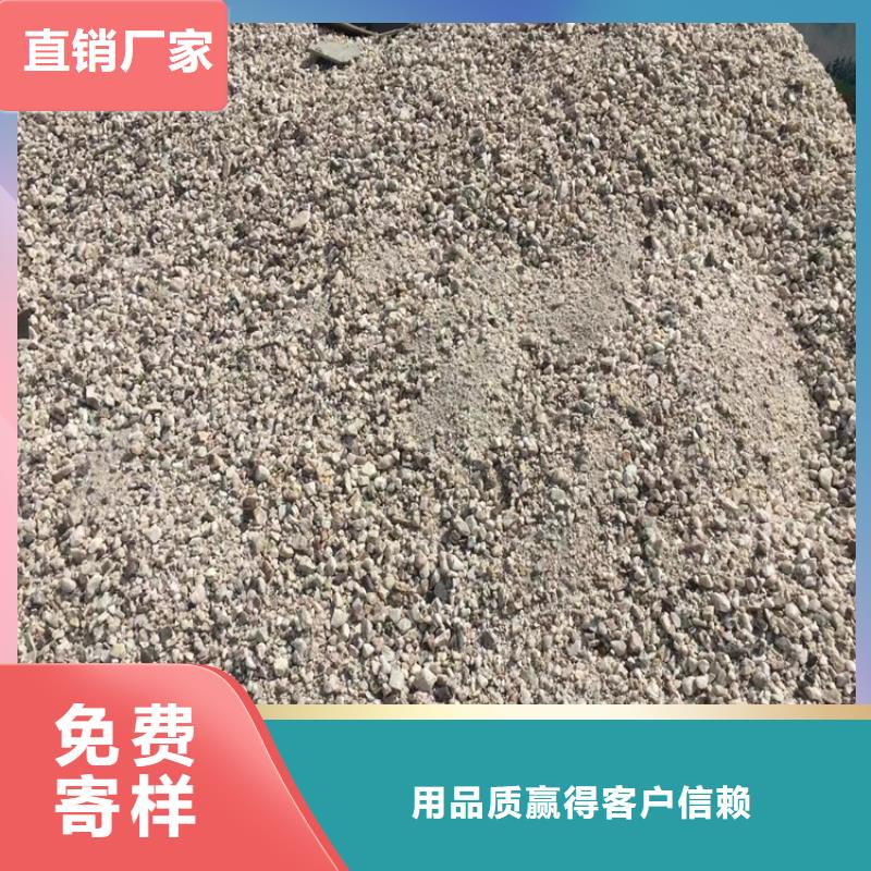 硫酸钡砂浆-硫酸钡砂浆保质