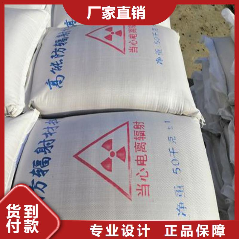 2mmpb硫酸钡砂可按需定制
