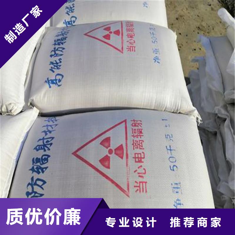 价格低的4mmpb硫酸钡砂实体厂家