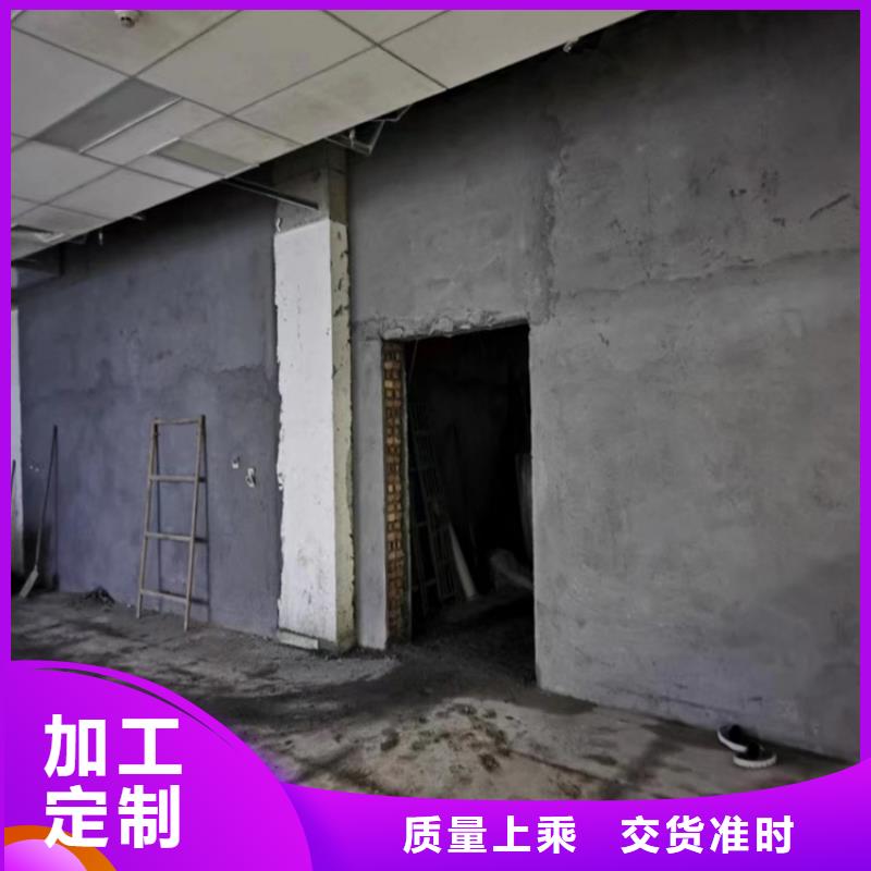 快速:CT室墙体防护涂料硫酸钡砂厂家