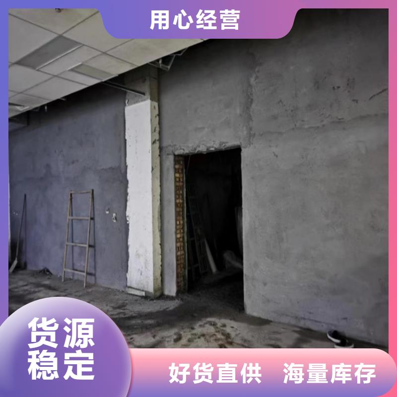 硫酸钡砂施工厂家售后服务热线