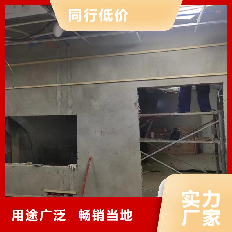 优选防辐射硫酸钡砂工程