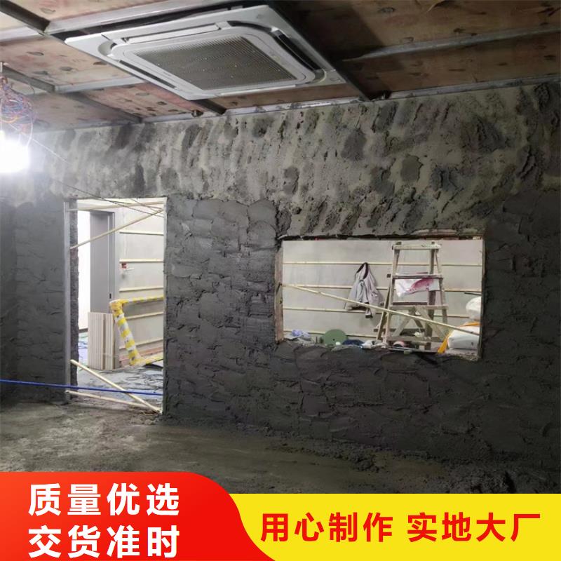 硫酸钡砂浆_多年生产经验厂家