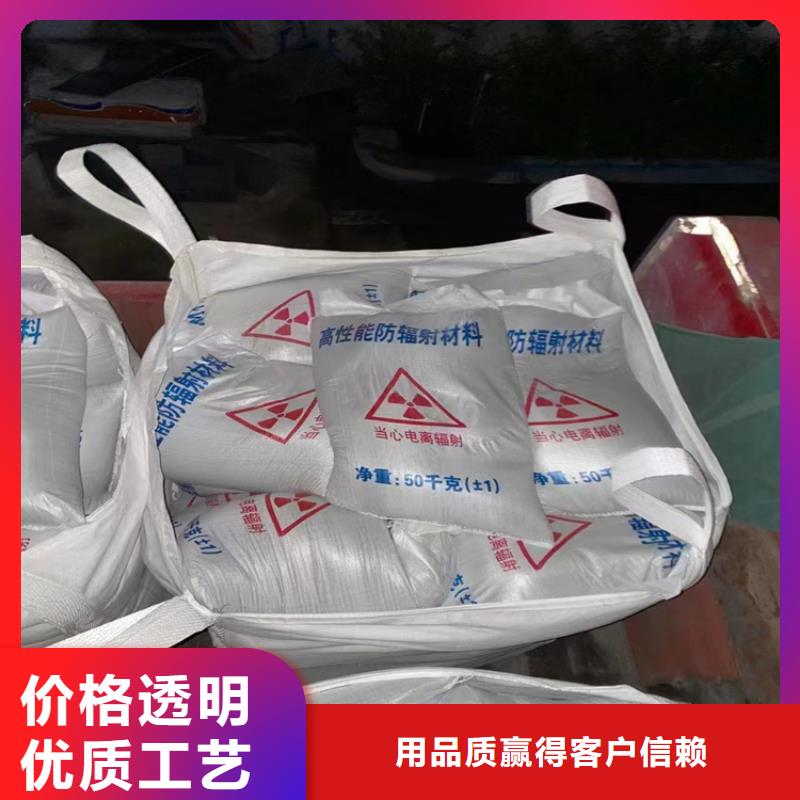 4mmpb硫酸钡砂、4mmpb硫酸钡砂厂家直销