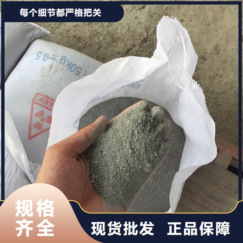 现货供应高比重硫酸钡砂