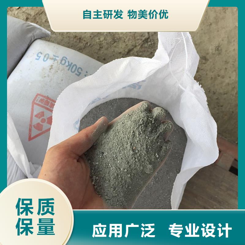 医用硫酸钡砂欢迎询价