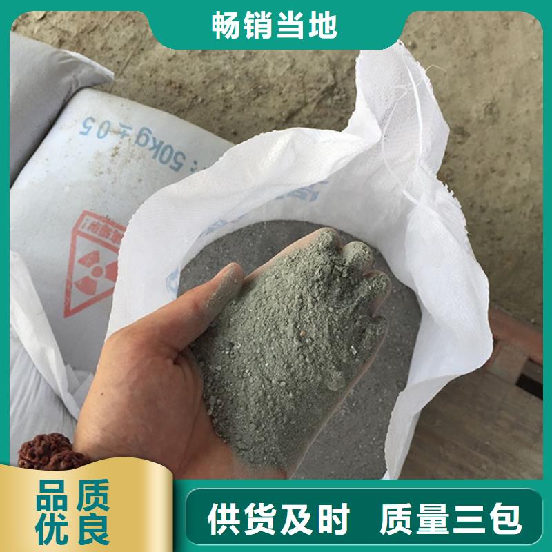 #手术室用硫酸钡砂#-可定制