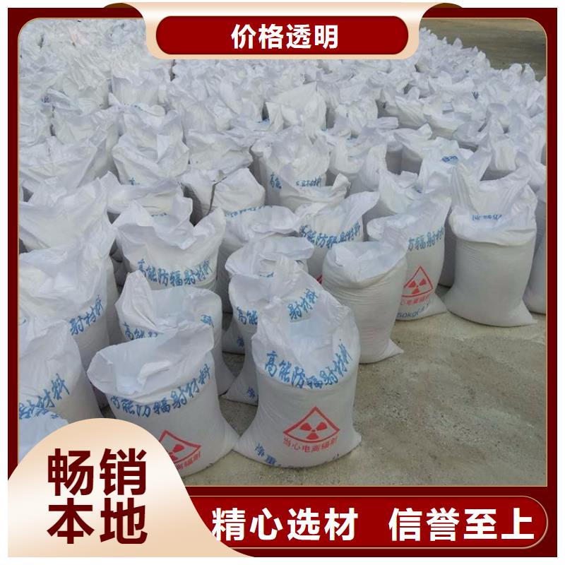 医用硫酸钡砂三年质保