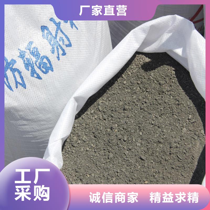 防护钡砂施工产品种类