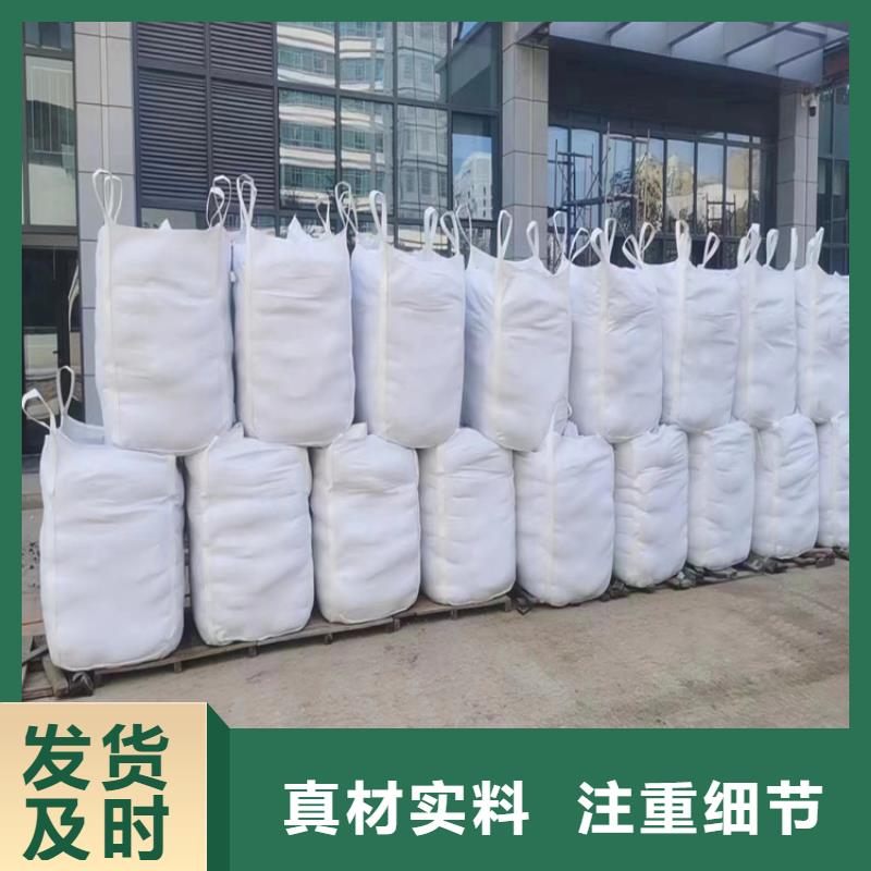 2mmpb硫酸钡砂可按需定制