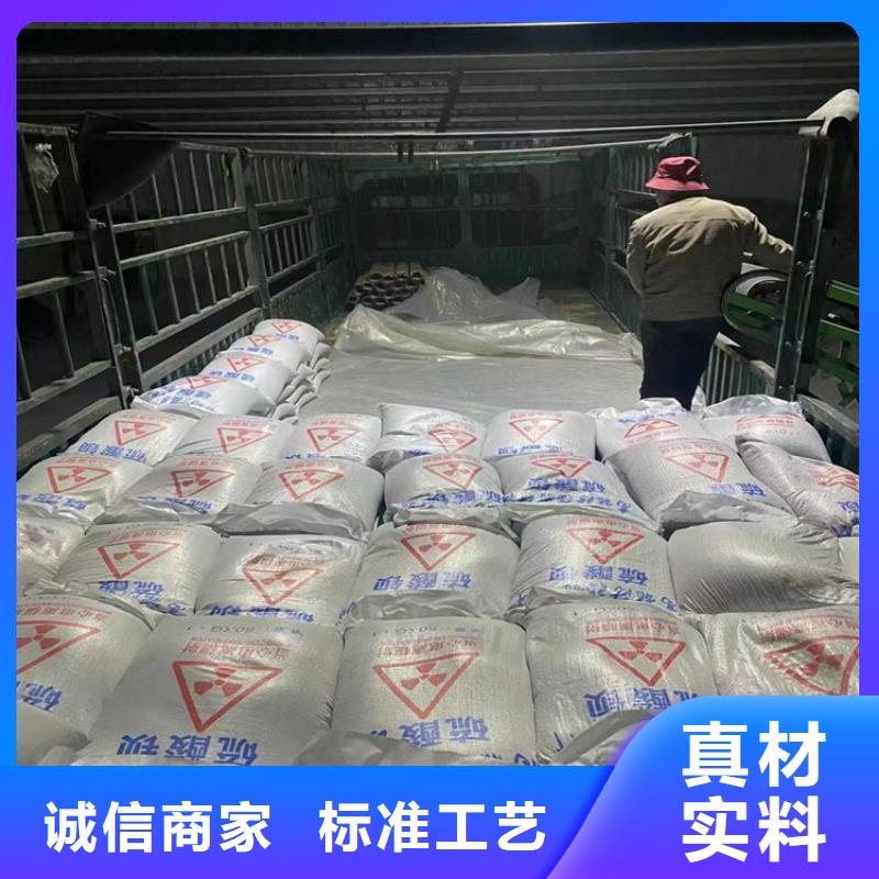 2mmpb硫酸钡砂可按需定制