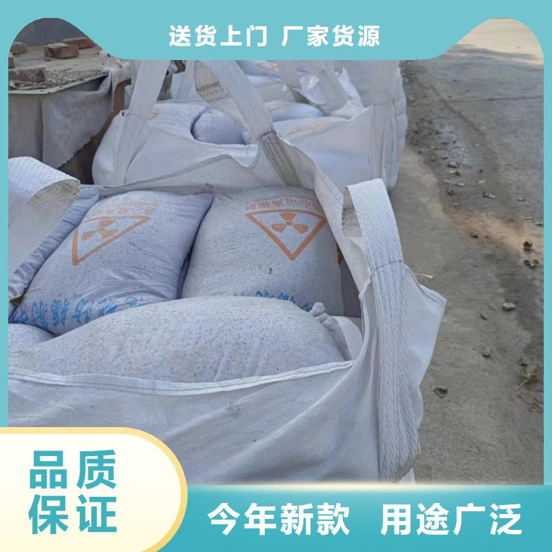 2mmpb硫酸钡砂可按需定制