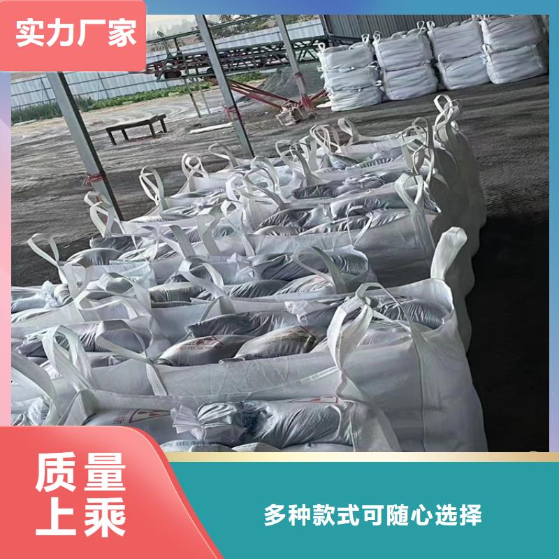 口碑好的防辐射硫酸钡砂工程厂家
