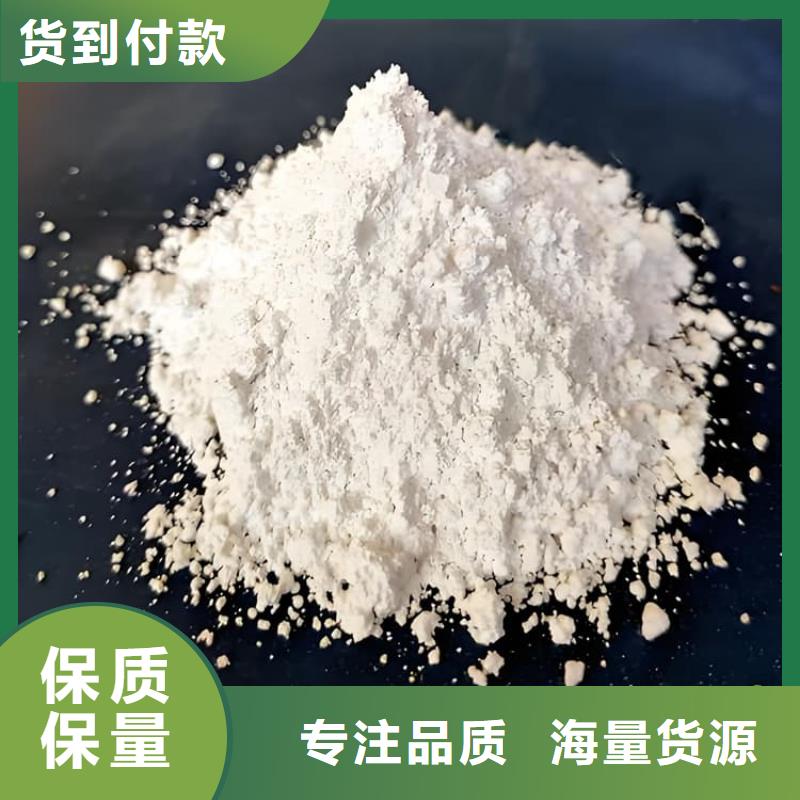 3mmpb硫酸钡砂厂家及时发货
