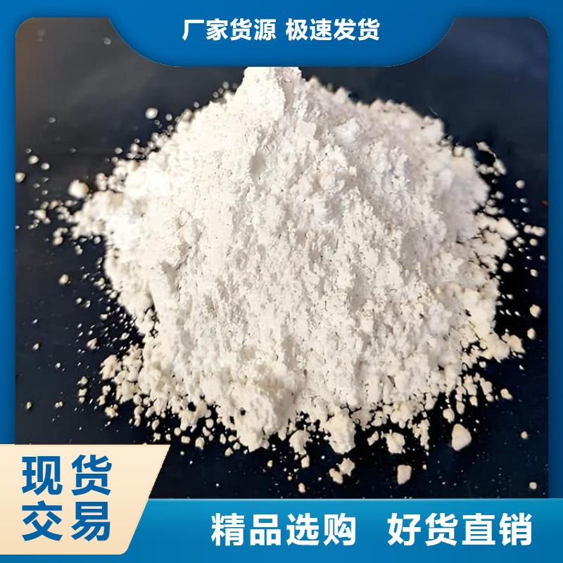 口碑好的防辐射硫酸钡砂工程厂家