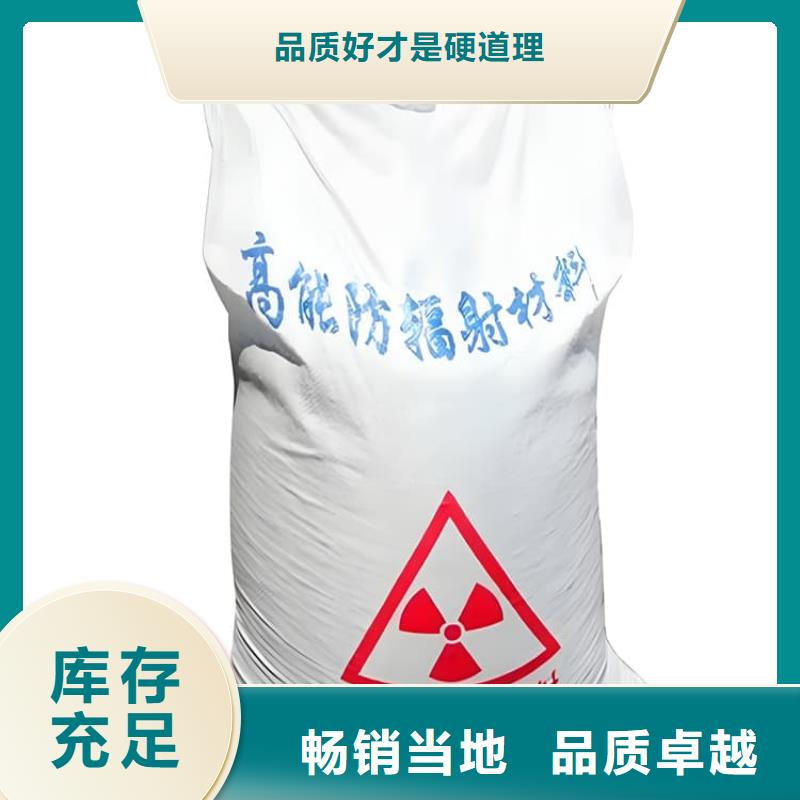 2mmpb硫酸钡砂可按需定制