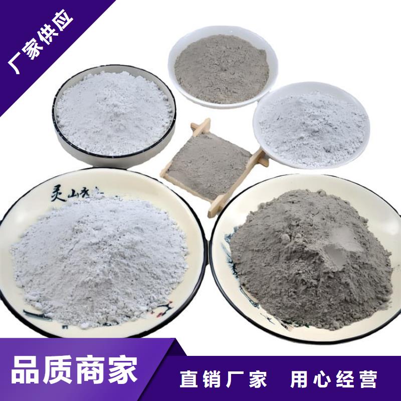 3mmpb硫酸钡砂厂家及时发货