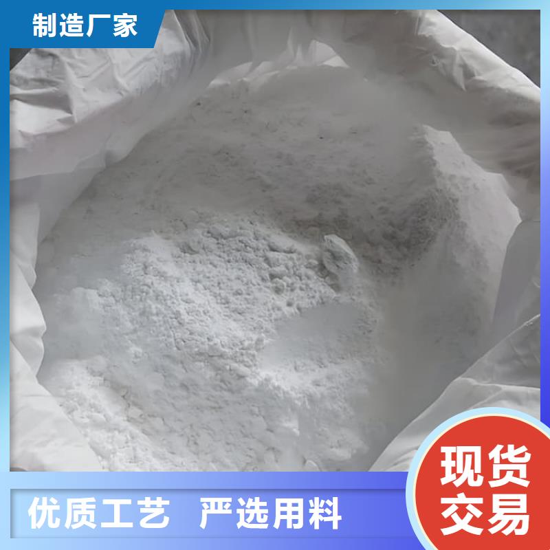 医用硫酸钡砂厂家_规格齐全