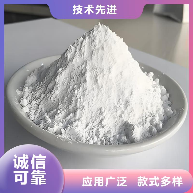 防护钡砂施工-客户都认可