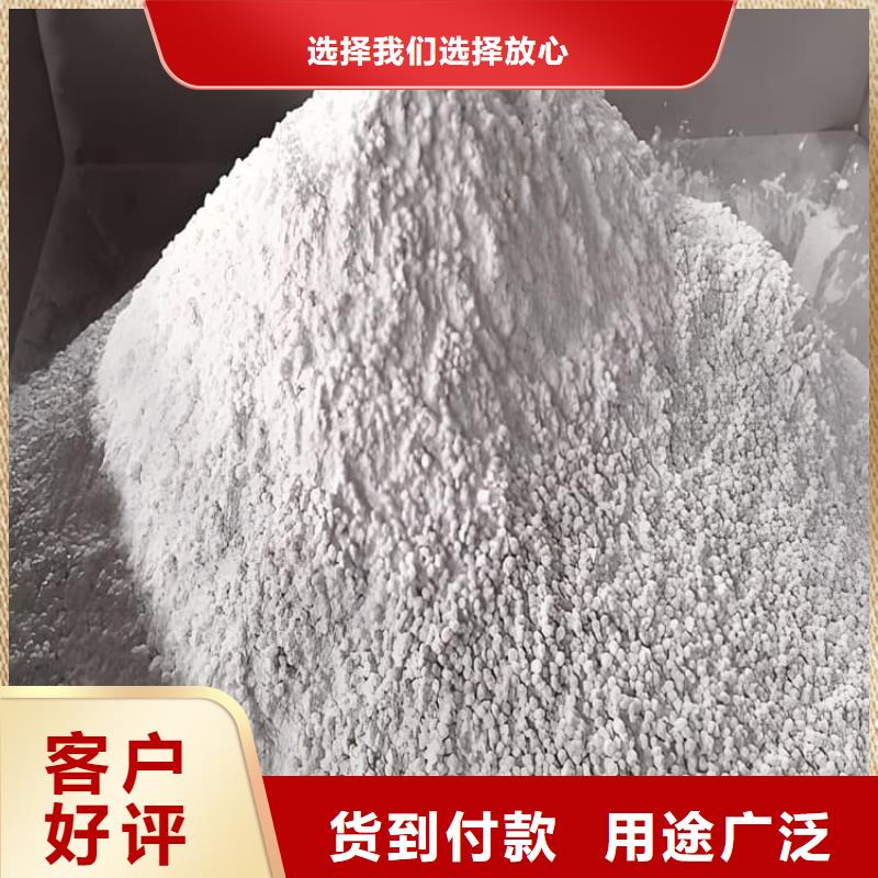 防护钡砂施工-客户都认可