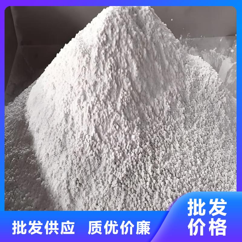 2mmpb硫酸钡砂可按需定制