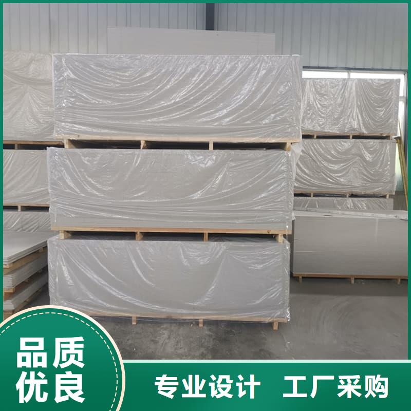 数字胃肠科室硫酸钡板现货供应_规格全