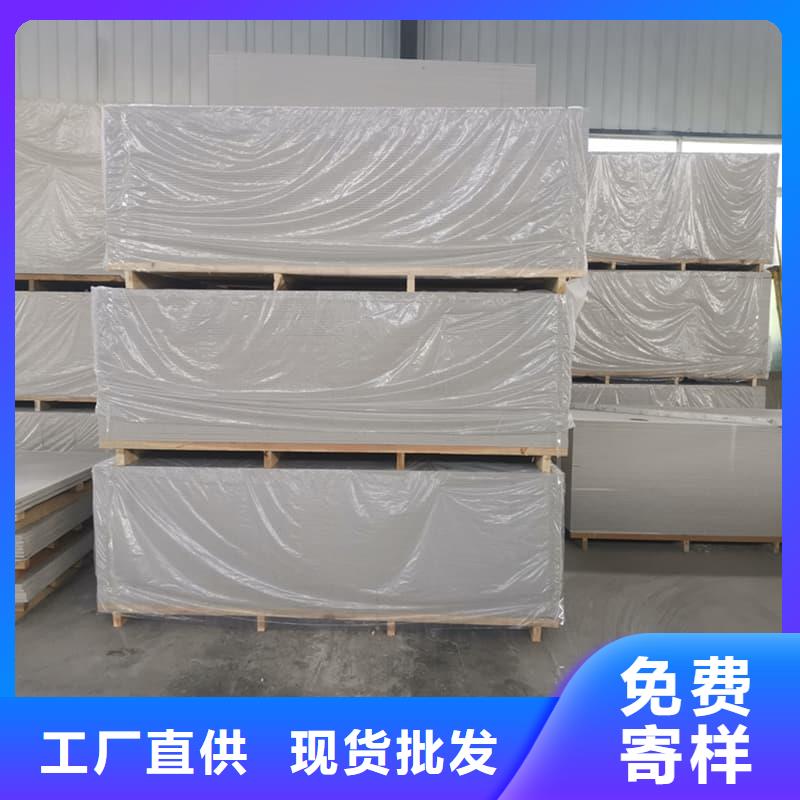 医院放射科硫酸钡板企业-好品质
