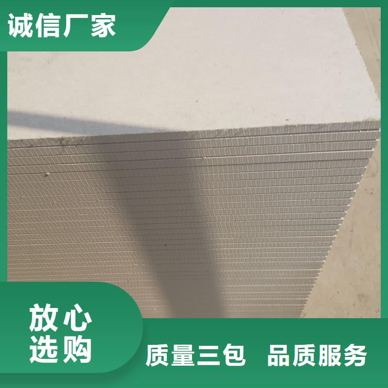1个铅当量硫酸钡板加工厂家