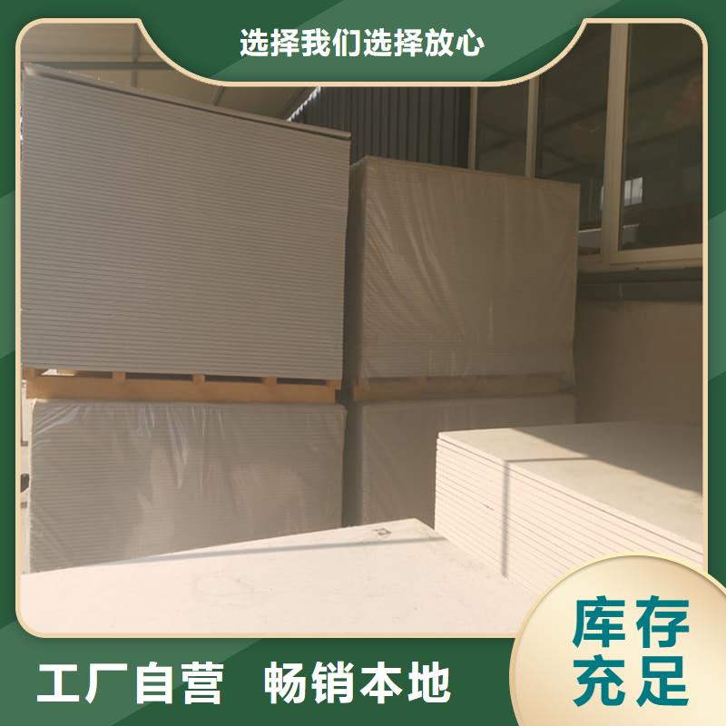 供应隔墙硫酸钡板认准冠领辐射防护工程有限公司