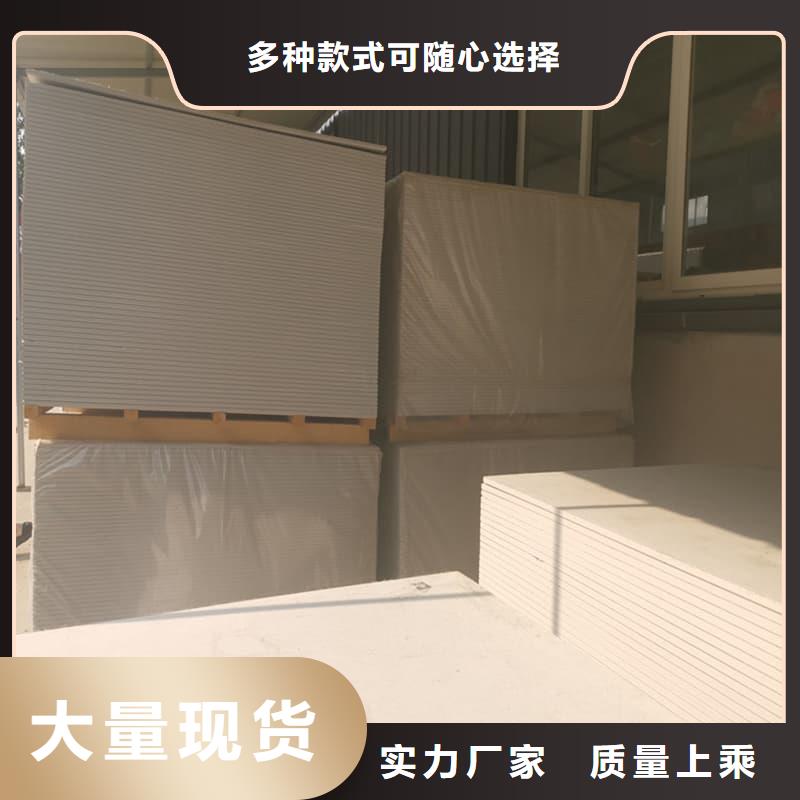 CT室防护材料硫酸钡板_冠领辐射防护工程有限公司