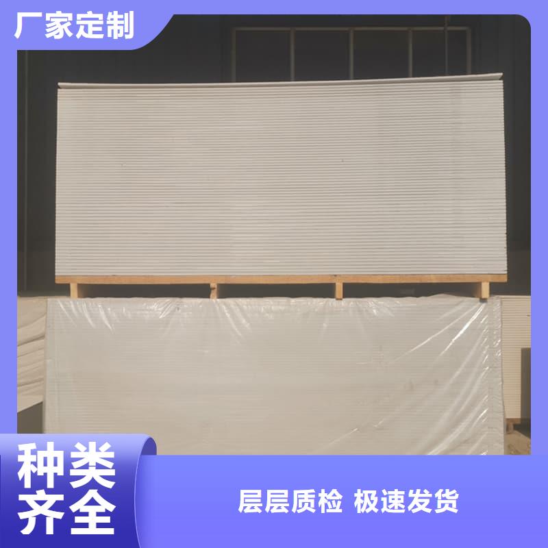 高品质介入治疗室硫酸钡板供应商