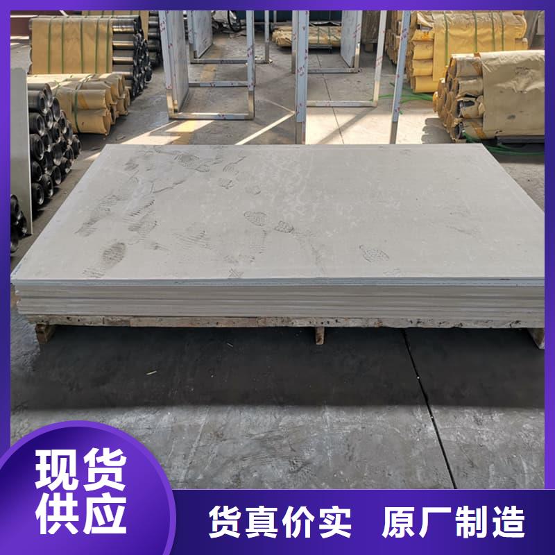 隔墙硫酸钡板生产定制