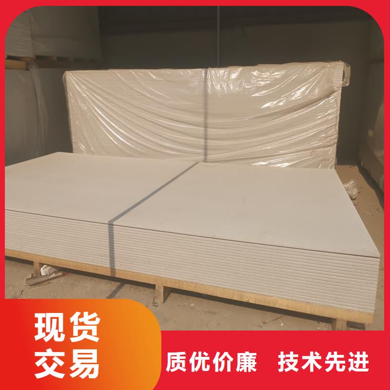 服务周到的硫酸钡板吊顶施工基地