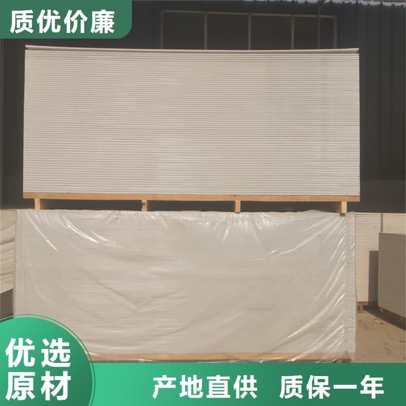 辐射防护硫酸钡板全国供应
