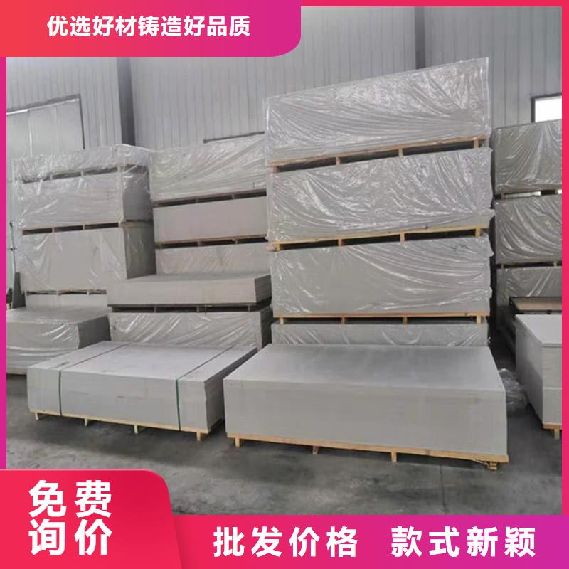 隔墙硫酸钡板生产定制