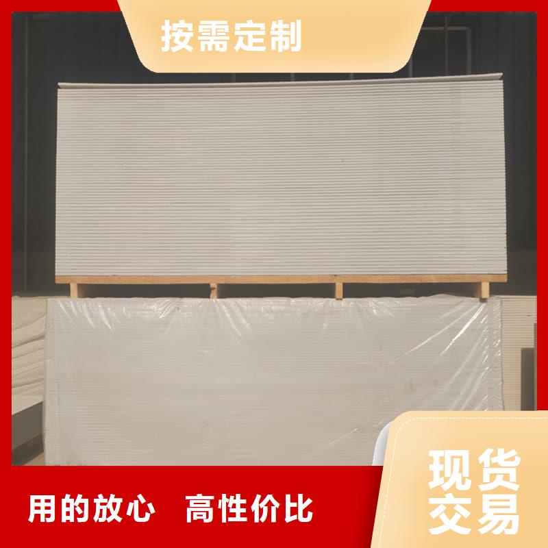 牙科胃科硫酸钡板-发货快