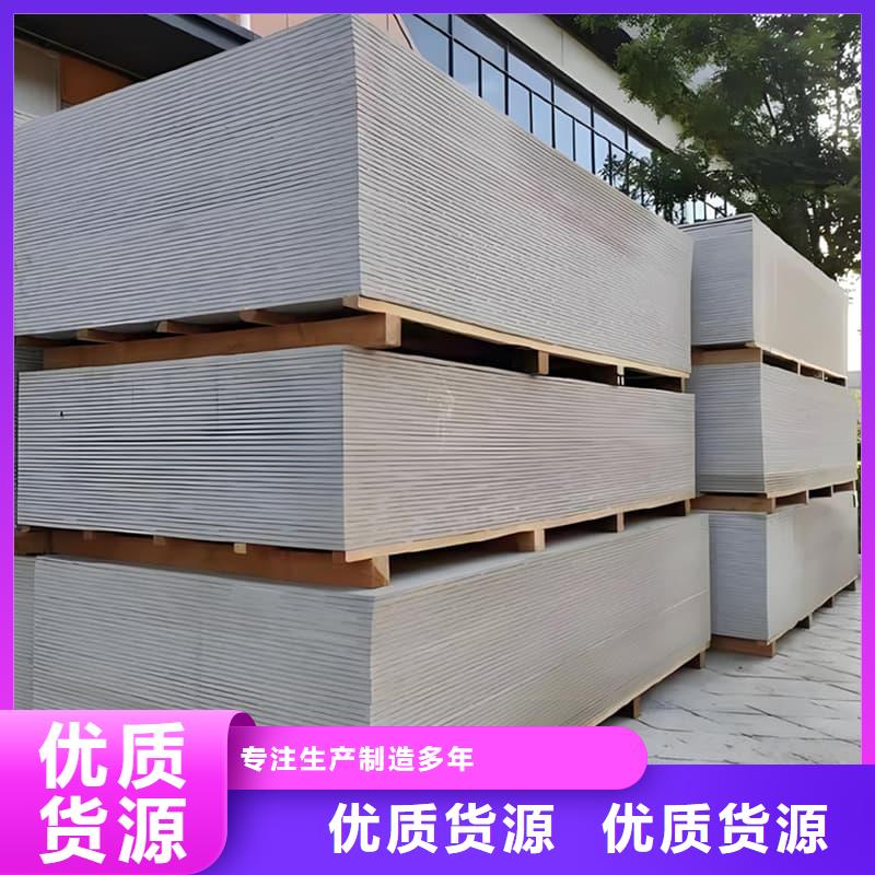 冠领辐射防护工程有限公司吊顶硫酸钡板值得信赖