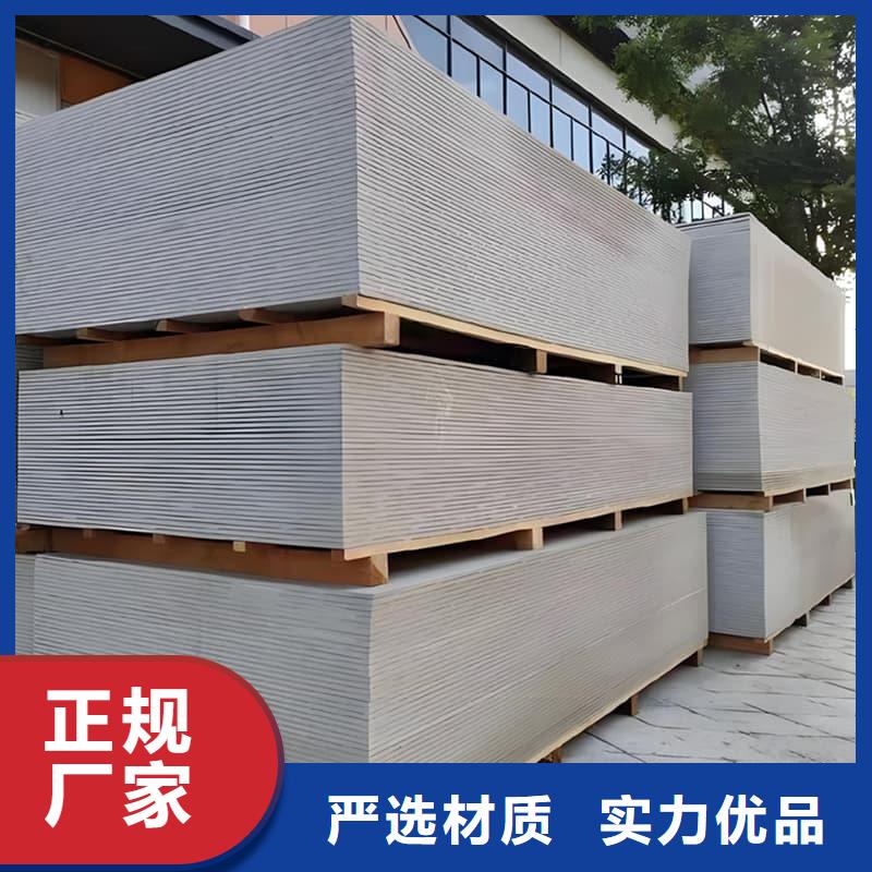 资讯：1mmpb硫酸钡板生产厂家
