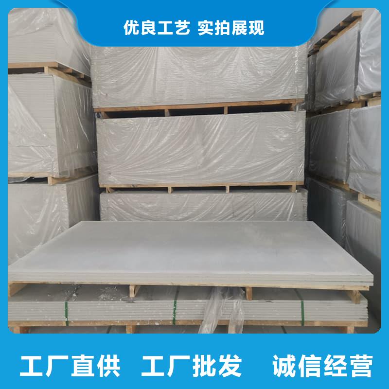优质硫酸钡板施工的公司