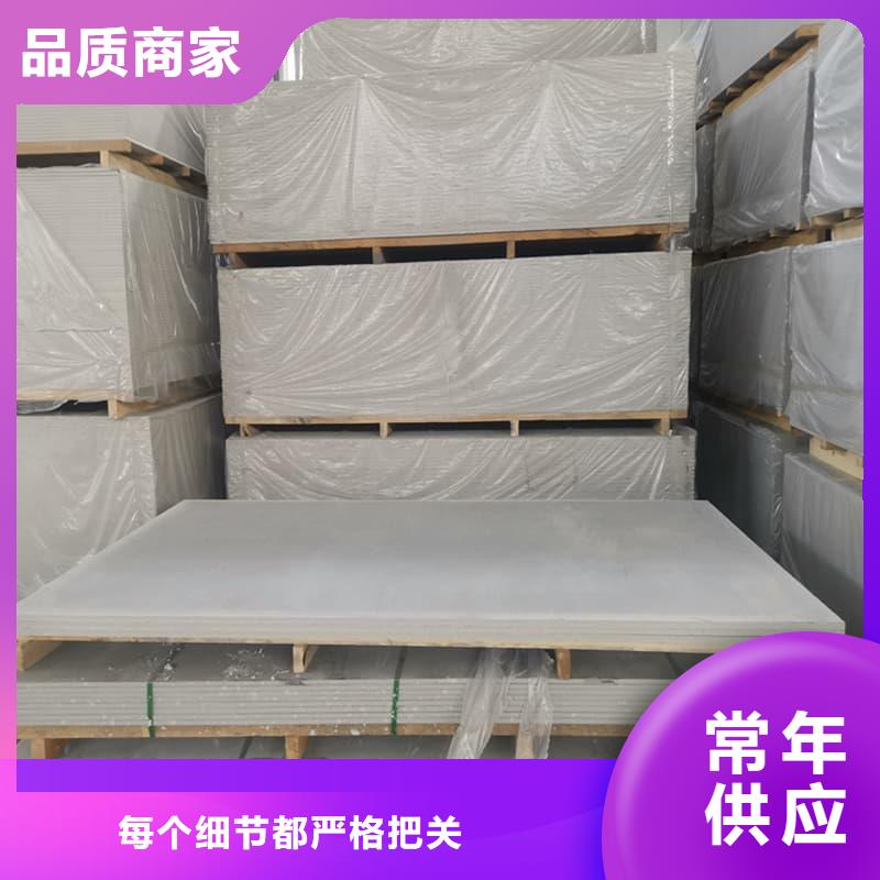 1个铅当量硫酸钡板加工厂家