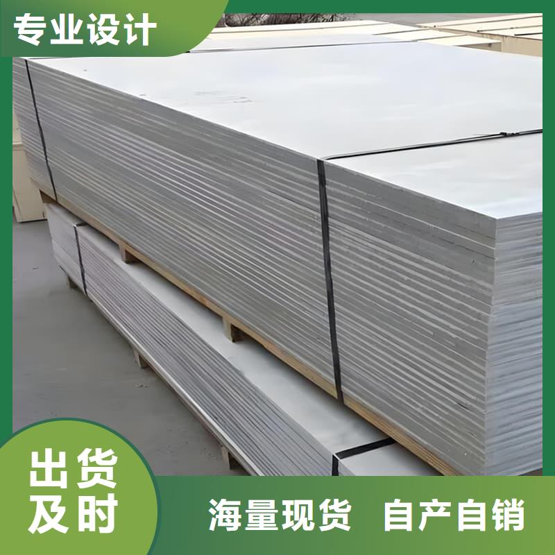 医用级防辐射硫酸钡板厂家发货及时
