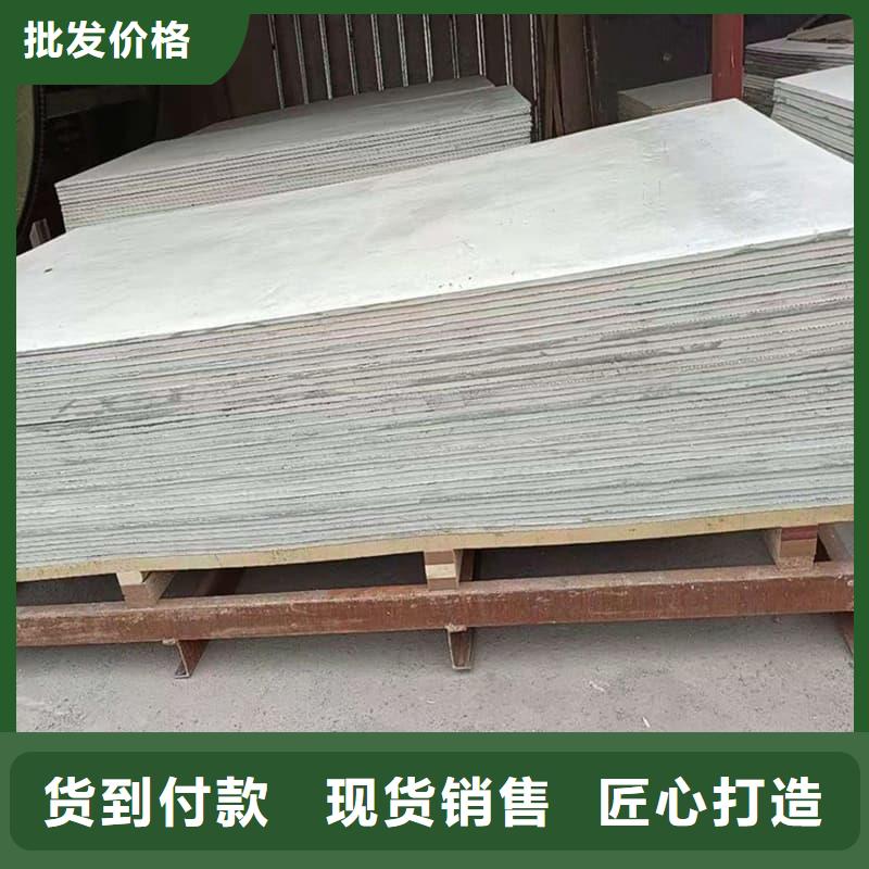 手术室的吊顶硫酸钡板质量广受好评