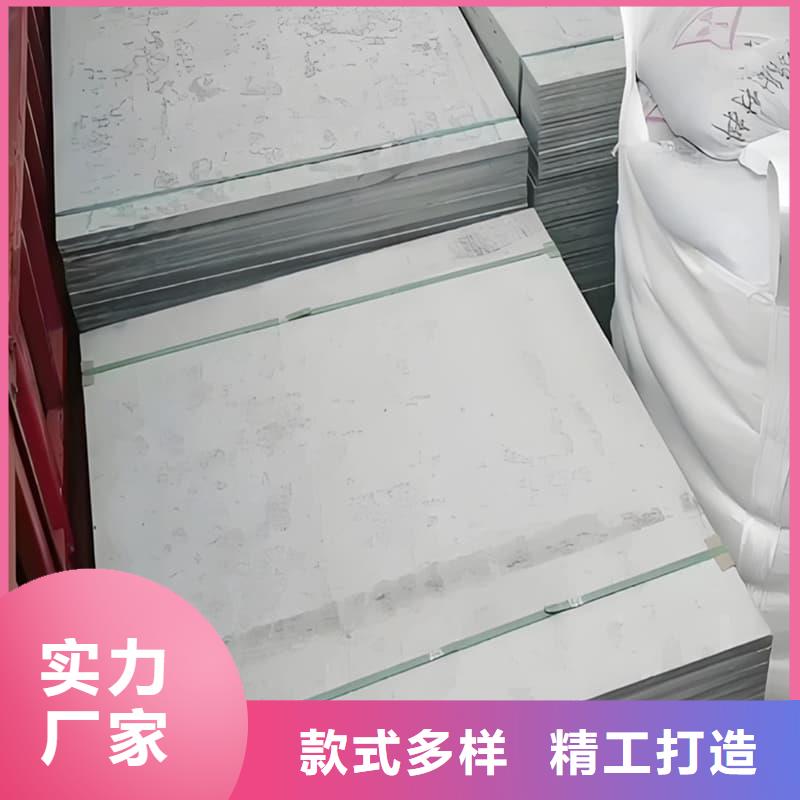 辐射防护硫酸钡板产品质量优良