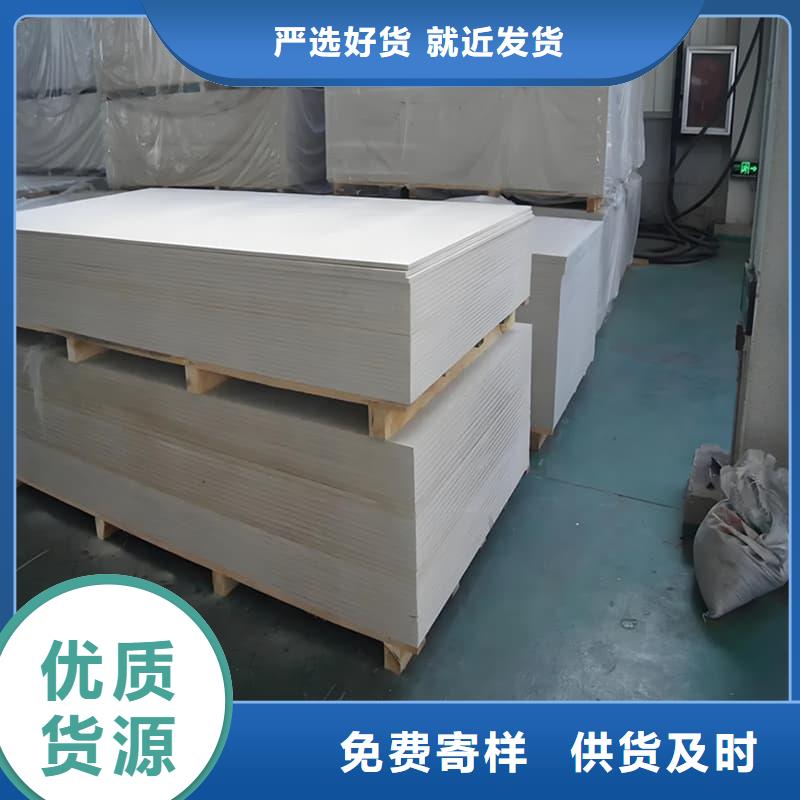 甄选：1个铅当量硫酸钡板生产厂家