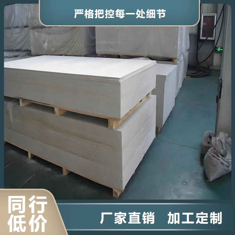 医用15mm防辐射硫酸钡板-热线开通中