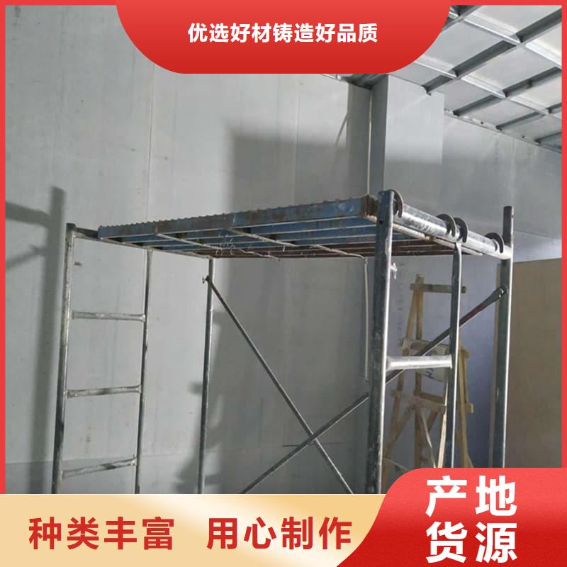 买医用15mm防辐射硫酸钡板必看-高性价比