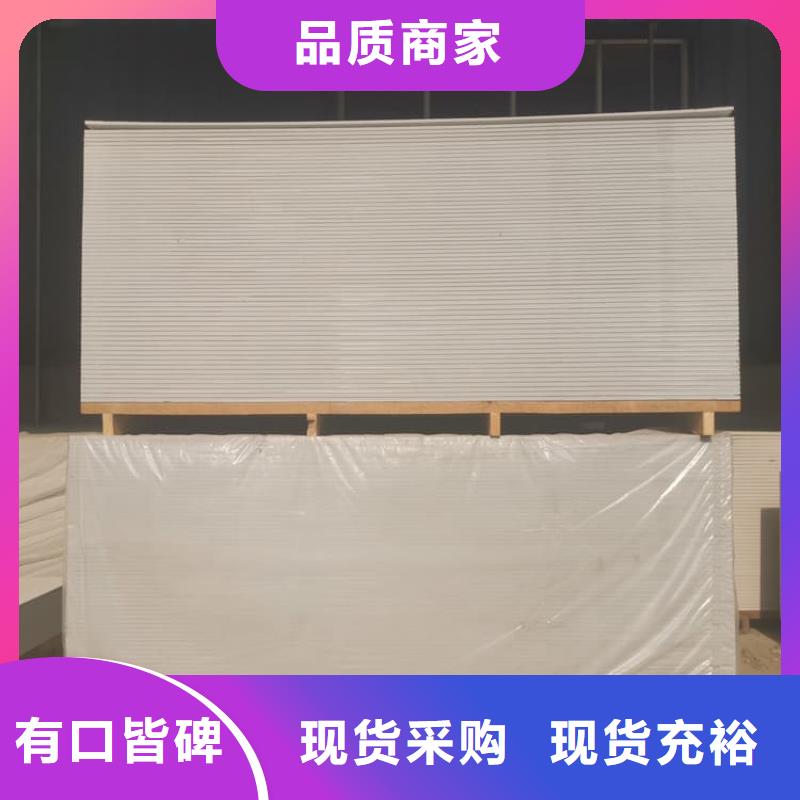 牙科胃科硫酸钡板生产厂家-价格实惠