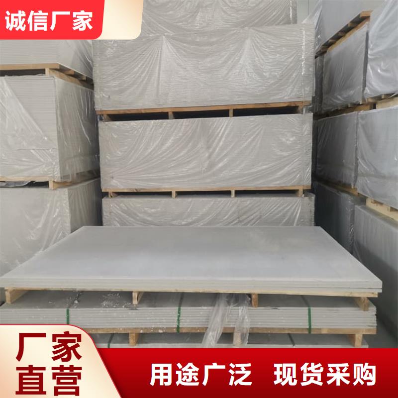 买医用15mm防辐射硫酸钡板选择实体厂家