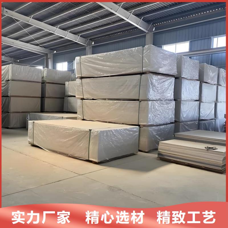 医用15mm防辐射硫酸钡板-只做精品