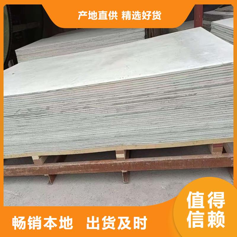 硫酸钡板防护生产厂家|硫酸钡板防护定制